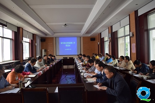 见面会.jpg