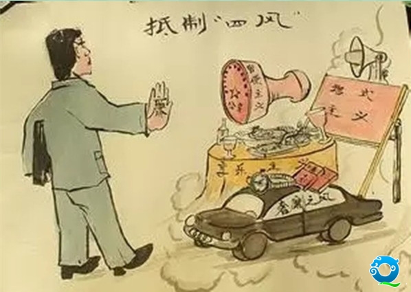initpintu_副本.jpg