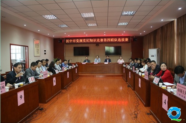 市直第四联队选拔赛.jpg
