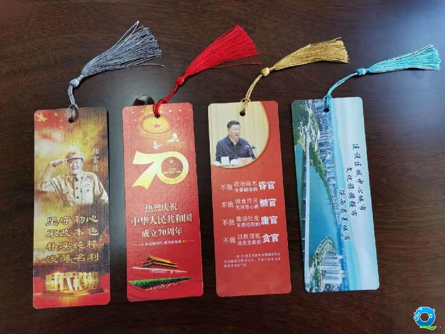 微信图片_20190925150319.jpg