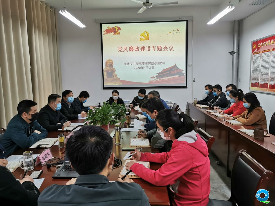 微信图片_20200417112830.jpg