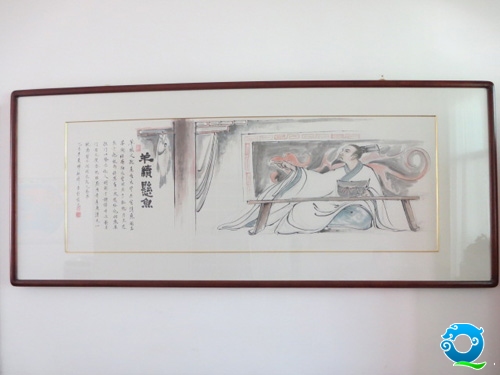 悬鱼.jpg