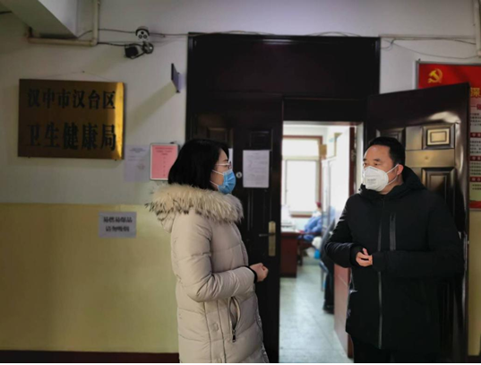 QQ截图20200208152518.png