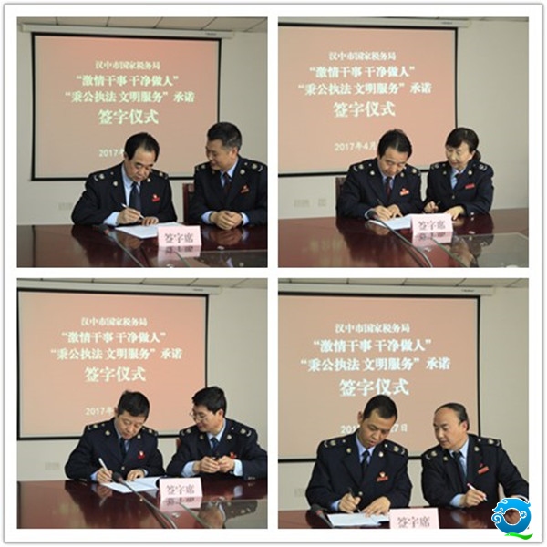 17050308121161.jpg