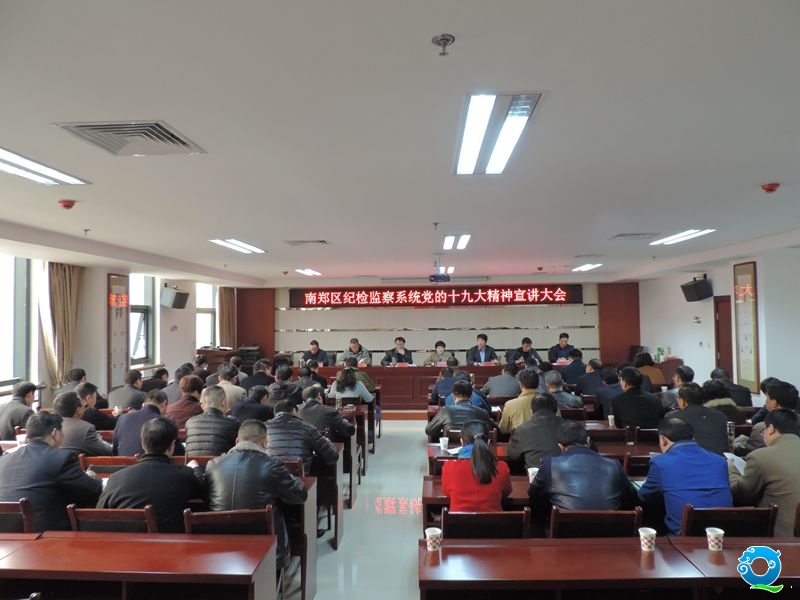 安排部署纪检系统学习宣传工作