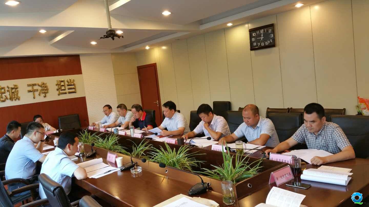 QQ图片20170907162945.jpg