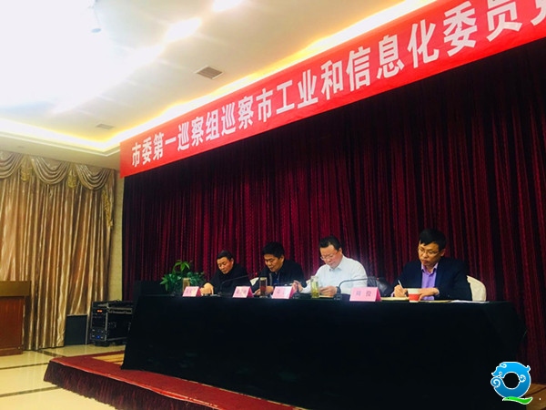 会议主席台_副本.jpg