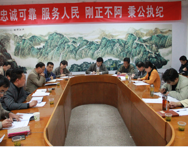 QQ截图20140417150308.png