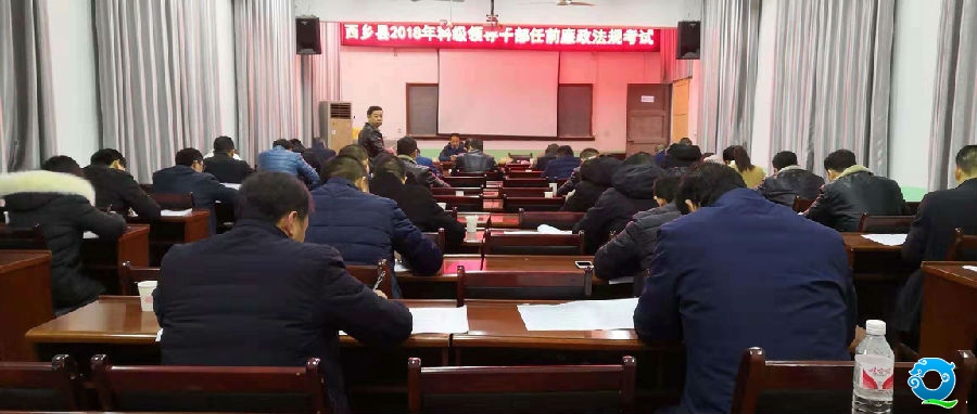 微信图片_20181213145448.jpg