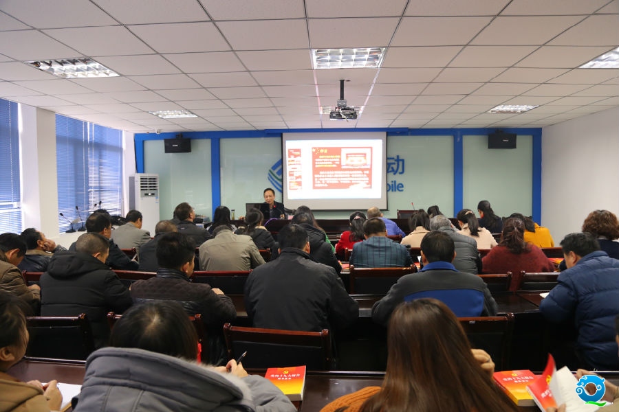 在市药材总公司座谈