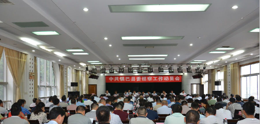 QQ截图20170802100340.png