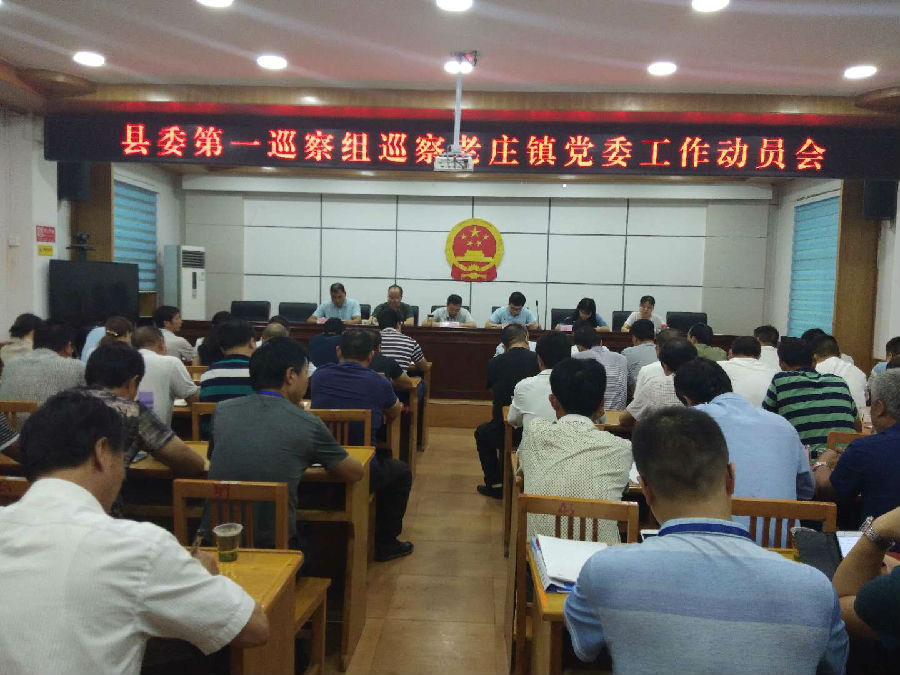 已用6.png