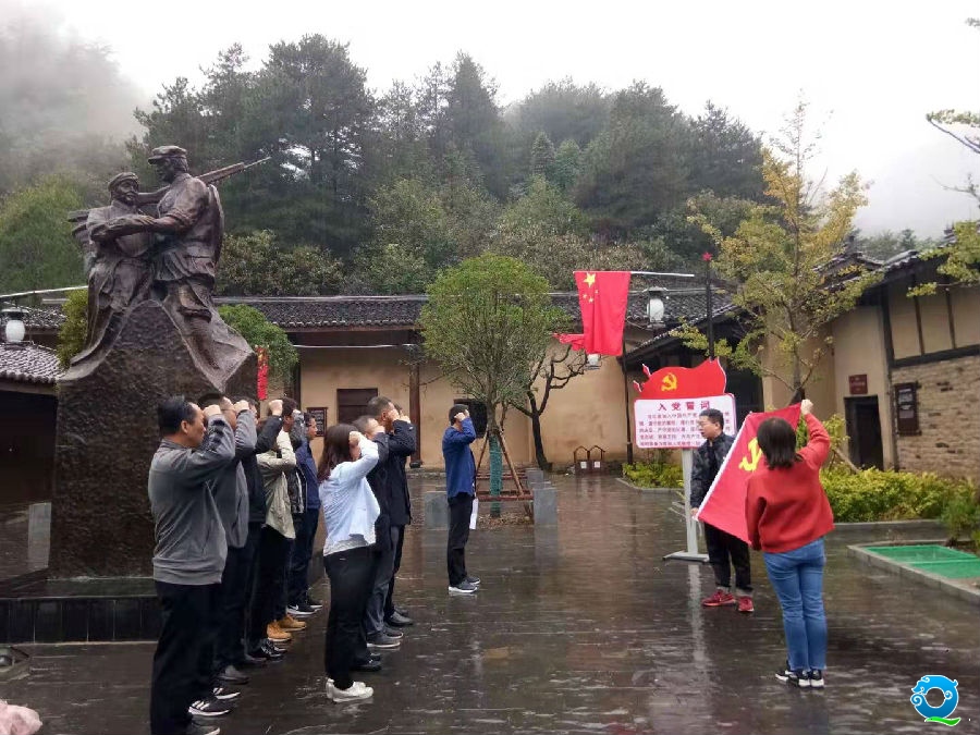 微信图片_20191009161730.jpg