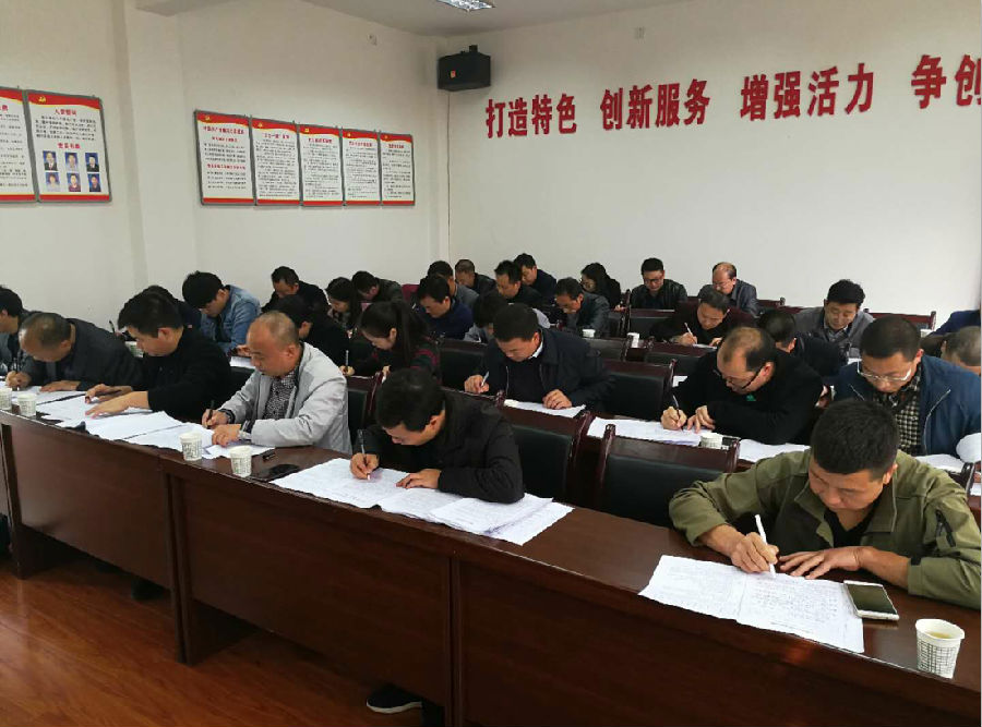 QQ截图20171108175455.png