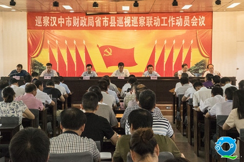 财政局照片_副本_副本.jpg