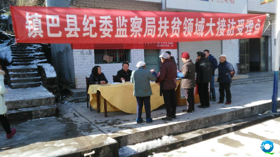 微信图片_20180111160943.jpg