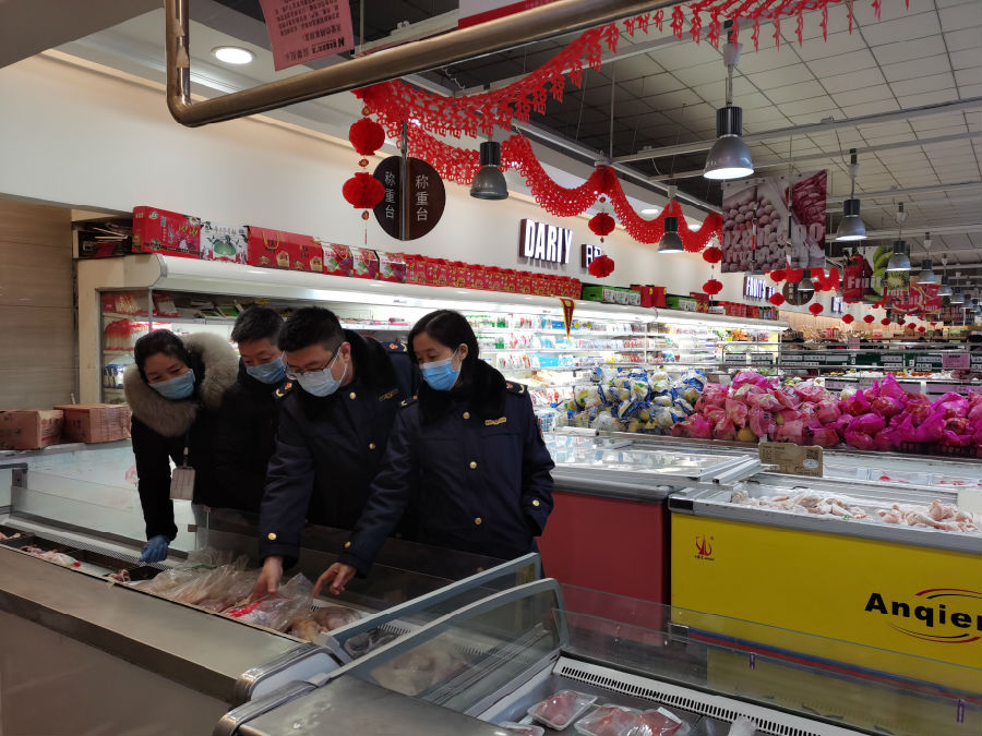 06保障“菜篮子”供应和食品安全.jpg