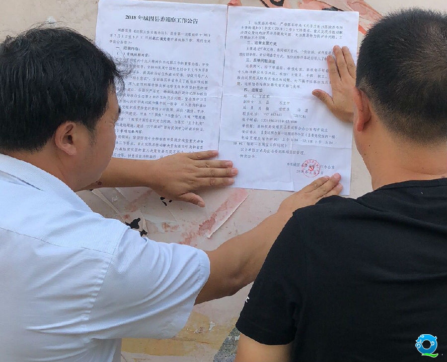 已用2.jpg