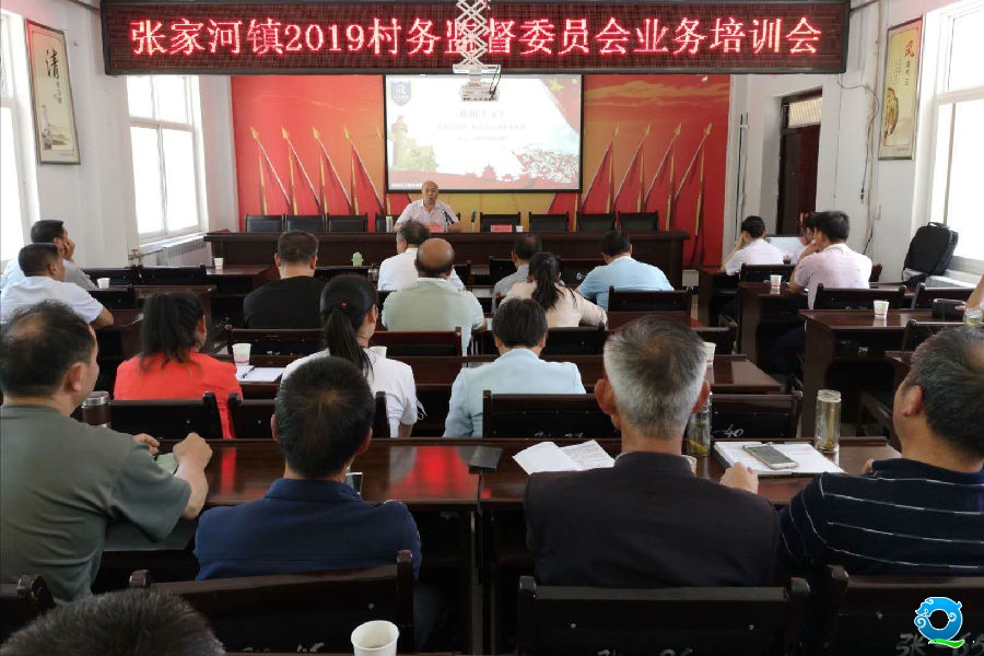 微信图片_20190705150340.jpg