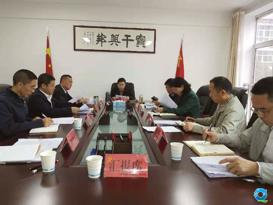QQ图片20191011095521.jpg