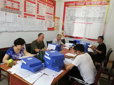 图4.png
