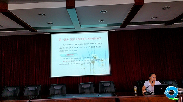 图片2:业务培训_副本.jpg