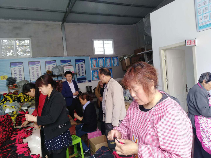 图片3.png