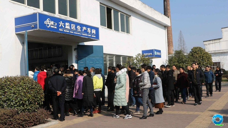 TIM图片20180206105923.jpg
