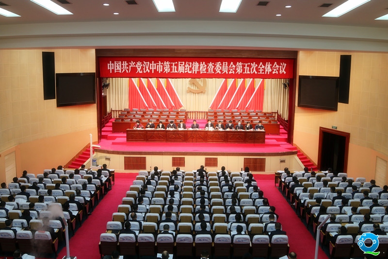 全会现场_副本.jpg