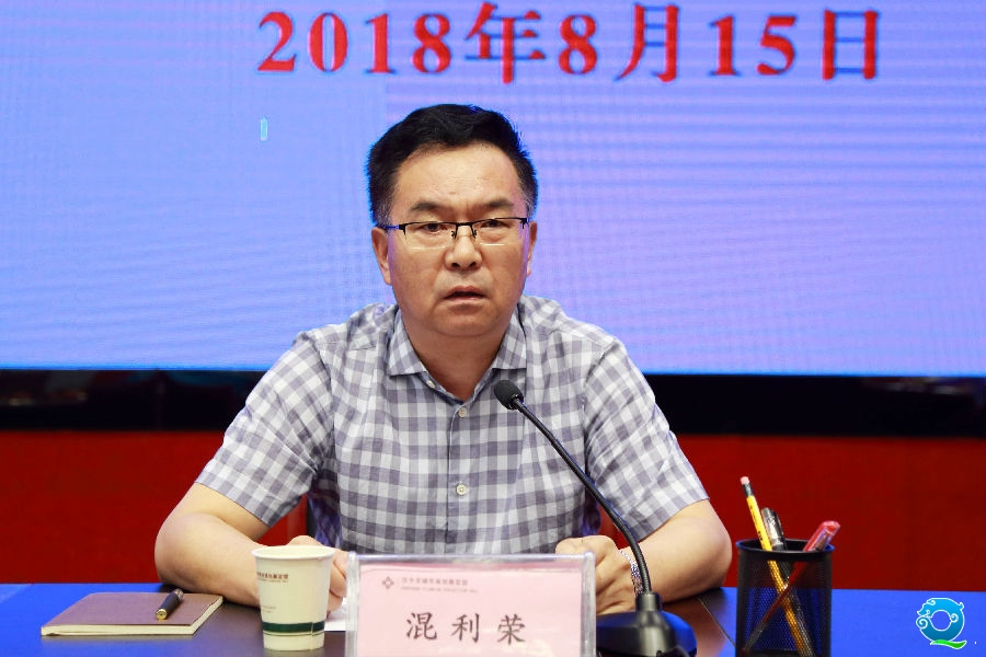 市委巡察工作领导小组成员、市委巡察办主任混利荣传达了市委书记王建军在书记专题会议上的讲话精神_副本.jpg