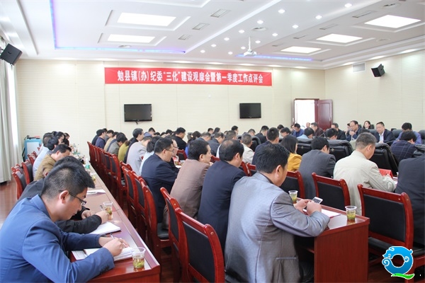 图5:交流汇报.JPG