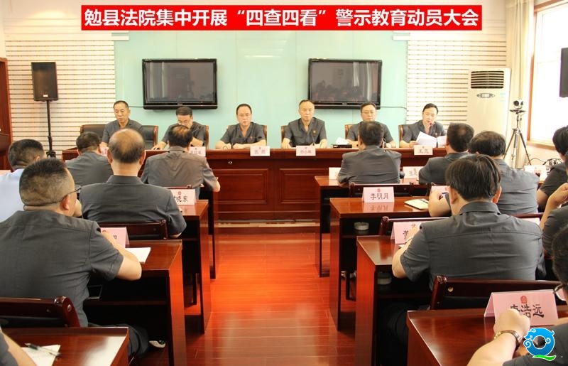 法院图片1.jpg