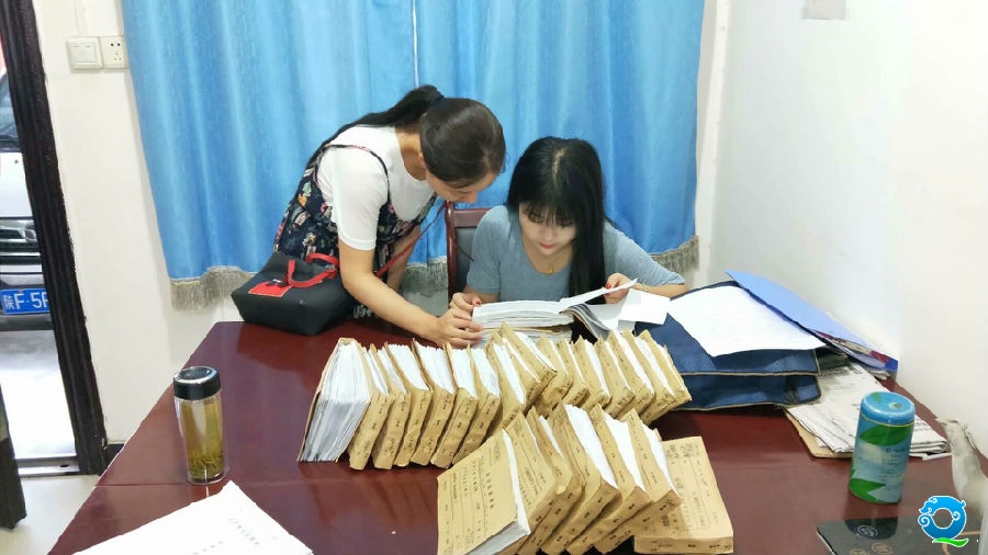 已用1.jpg