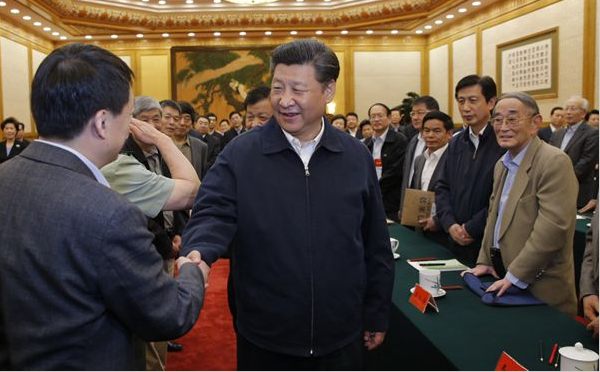 QQ图片20160518102228.png