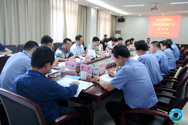 市院座谈会现场.jpg