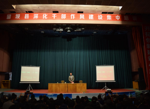 市纪委.png