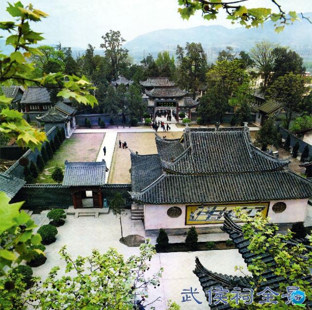 汉中市纪律检查委员会-(天汉清风)官网